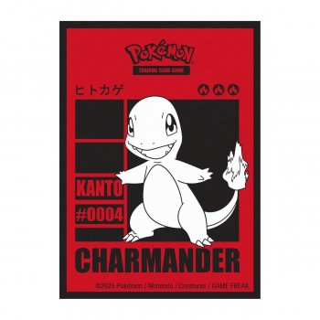 Charmander Pokémon apsauginės kortų įmautės (65 kortoms) Ultra Pro